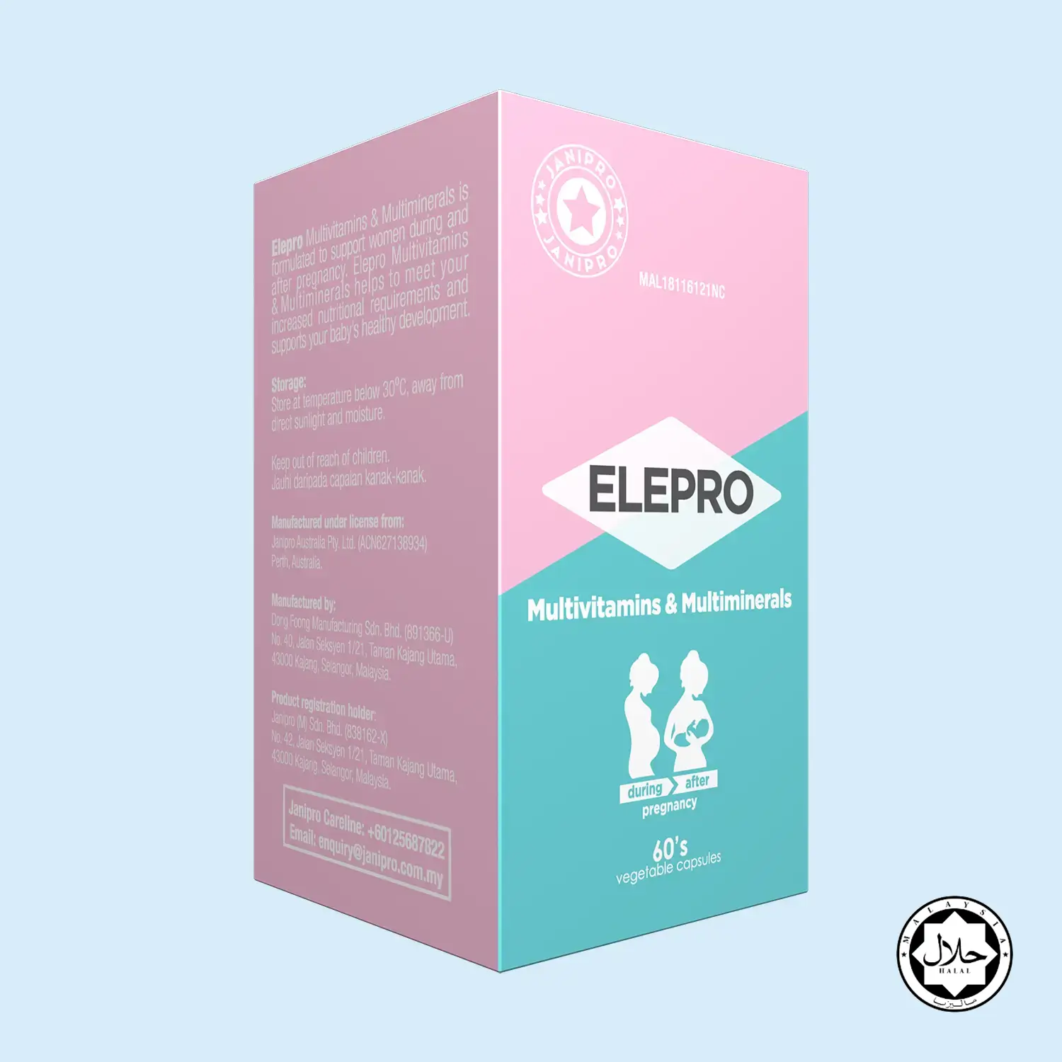 JRH Elepro - Image 3